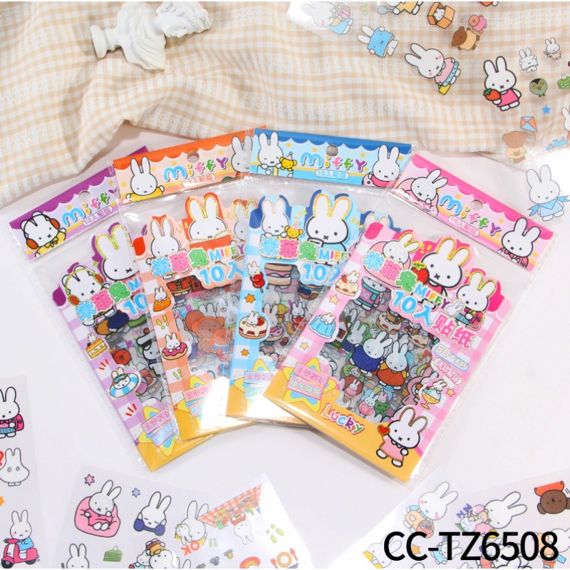 Miffy Rabbit Sticker Creative  - огляд і ціна Atv Parts